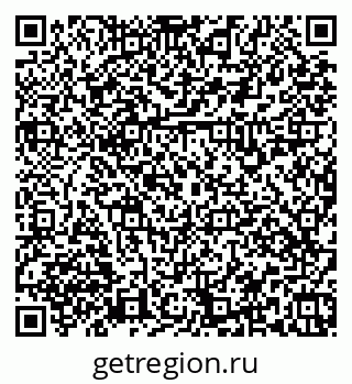 79379139849