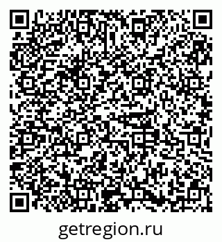 79379139861