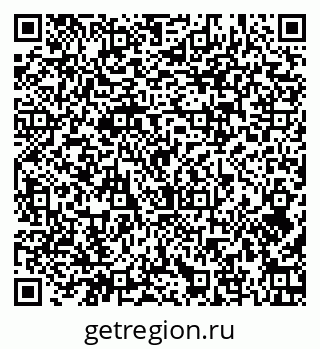 79379139865