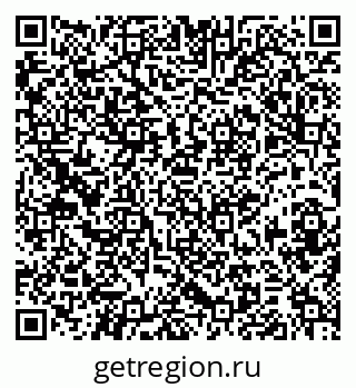 79379139866