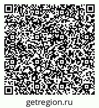 79379139873