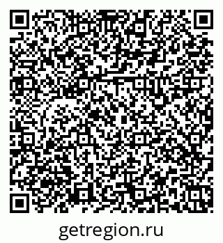 79379139875