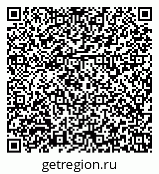 79379139945