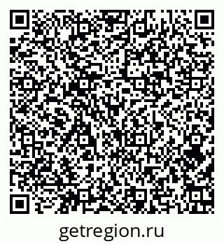 79379140000
