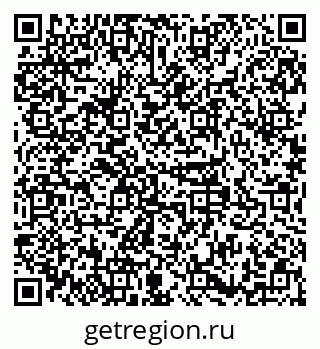 79379140001