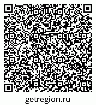 79379140007