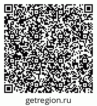 79379140008