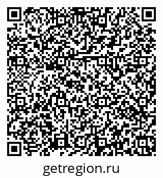 79379140009