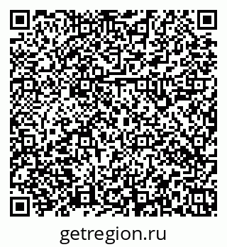 79379140010
