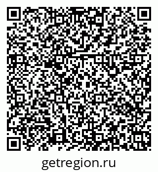 79379140012