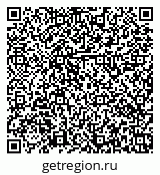 79379140013