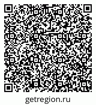 79379140017