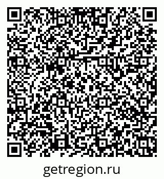 79379140030