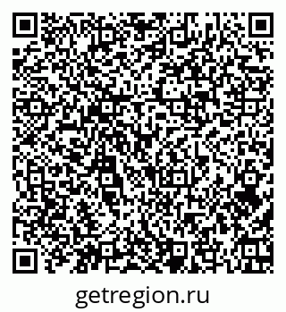 79379140048