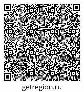 79379140069