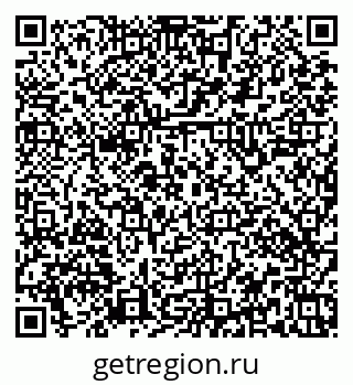 79379140082