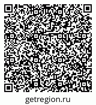 79379140100