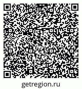 79379140110