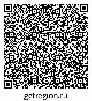 79379140145