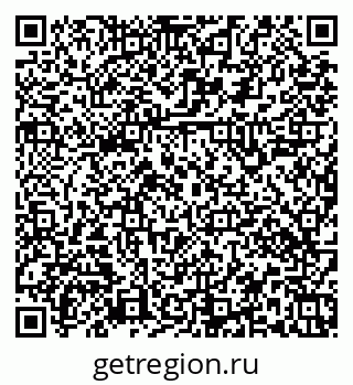 79379140174