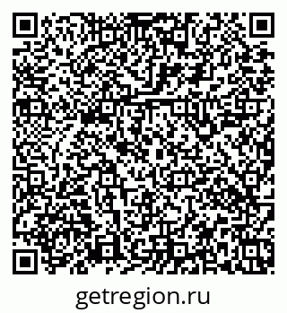 79379140192