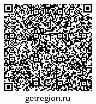79379140195