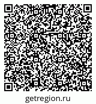 79379140370