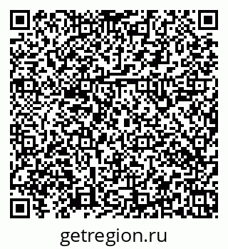 79379140382