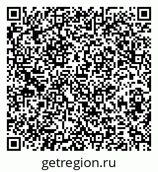 79379140410