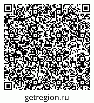 79379140433