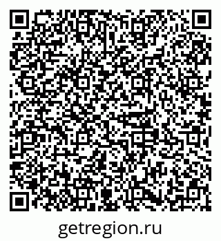 79379140481