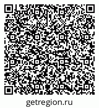 79379140485