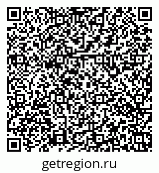 79379140494