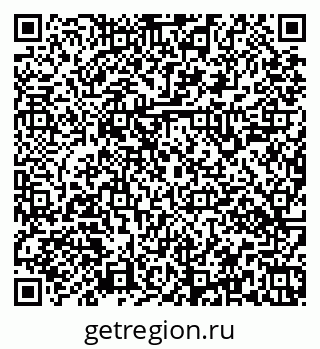 79379140500