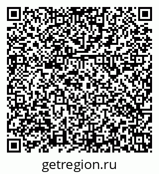 79379140512