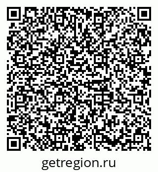 79379140530