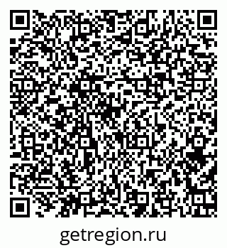 79379140543