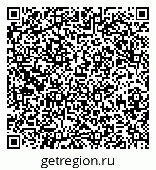 79379140650