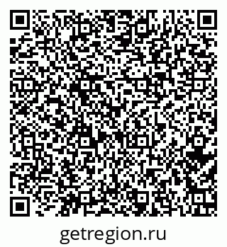 79379140672