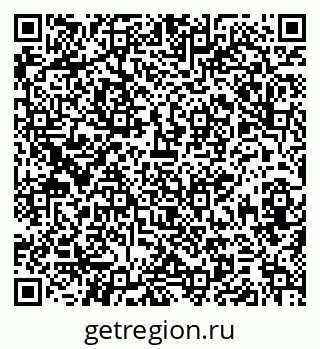 79379140682