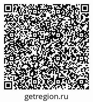 79379140689