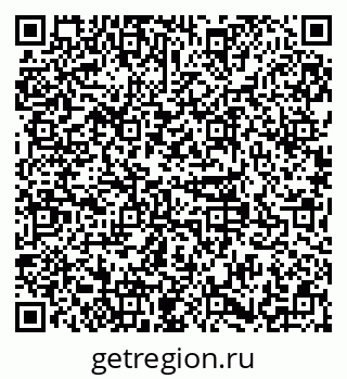 79379140690