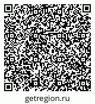 79379140849