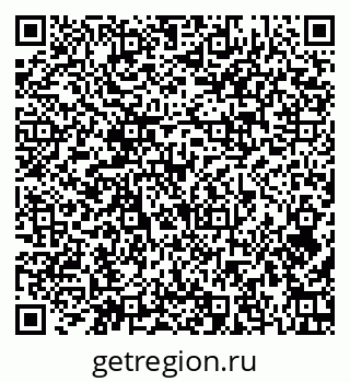 79379140870