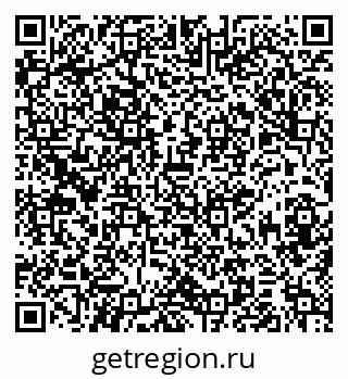79379140872