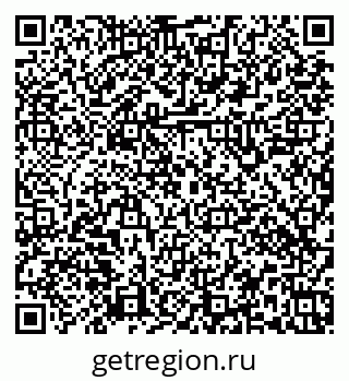 79379140873