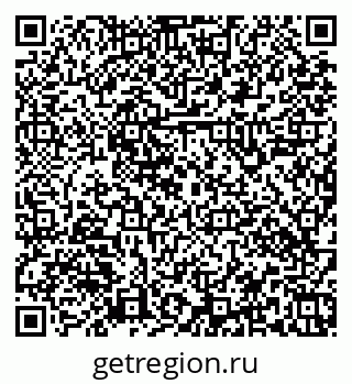 79379140945