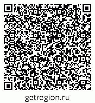 79379140990
