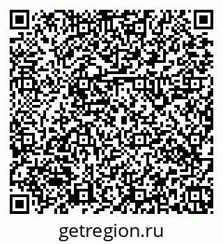 79379140999