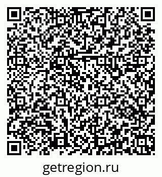 79379141000